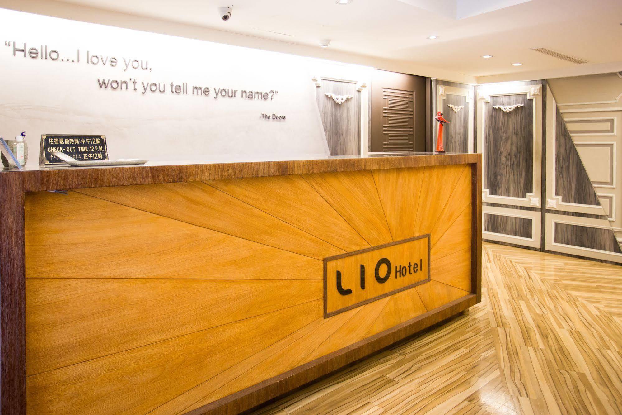 Lio Hotel - Ximending Taipéi Exterior foto